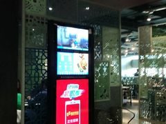 门面-百年果林椰子鸡(中洲店)