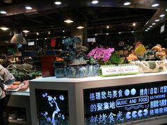 -格瑞欧海鲜自助烤肉火锅(光彩店)