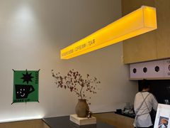 -芳博滋法式甜品(时代店)