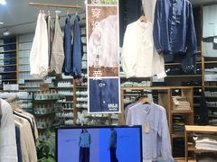 -MUJI无印良品(SM新生活广场店)