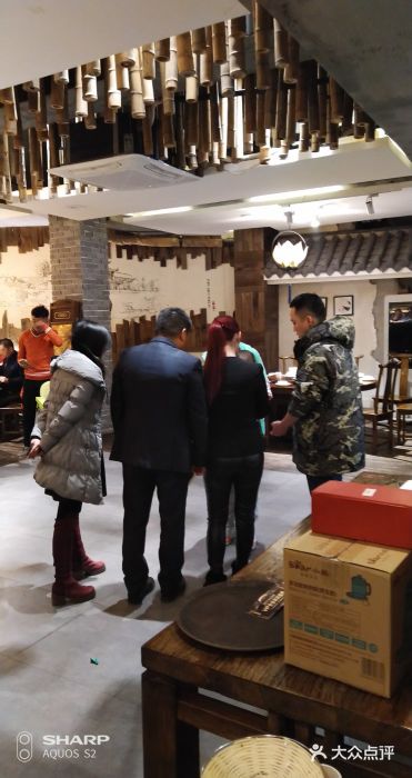 恒府1993(文昌北路店)图片