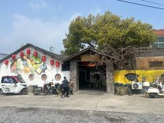-李东农庄·当地安吉味(中南百草园店)