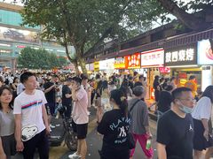 -胡仁根胡记炸炸炸