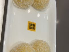 -满记甜品(王府井北京市百货大楼店)