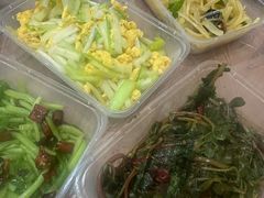 -蓝精灵饺子店