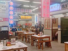 -堂瓦里·33年传统赣菜(第一街区店)