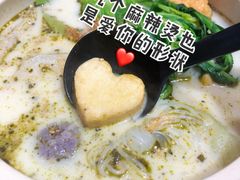 -刁四藤椒麻辣烫传承人(龙成尊庭店)