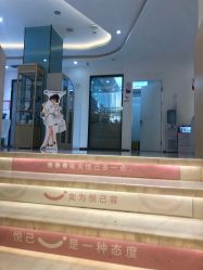 -深圳鹏爱悦心医疗美容医院