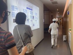 -西安伊美尔医疗美容医院