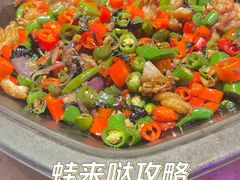 -蛙来哒(方圆荟店)