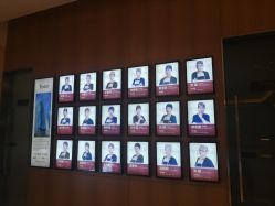 -Yestar艺星医疗美容医院