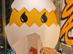 -蛋魂EGGSOUL(洪武创始店)