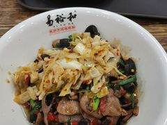 腰肝面-易裕和·长沙米粉(竹塘西路店)