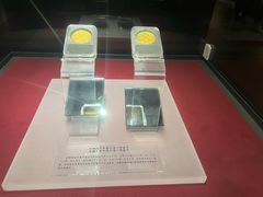 -沈阳金融博物馆