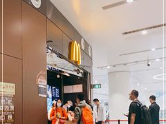 -麦当劳(北京大兴机场二层国内到达(安检外)店)