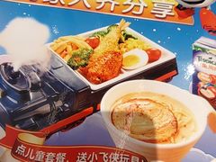 -味千拉面(大润发店)