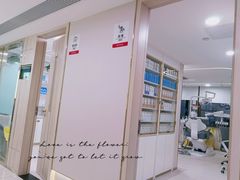 -好大夫口腔(广州店)