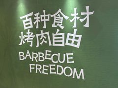 -鹏欣水游城