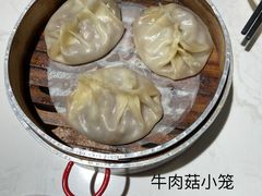 -巴扎屋大盘鸡·新疆菜(汇嘉时代店)