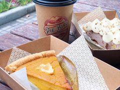 -Pie Bird(新闸路店)