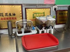 -大邱大包