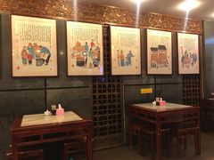 大堂-天兴居(鲜鱼口街店)