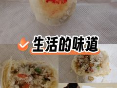 -德懋恭(西大街店)