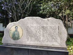 -浙江西湖美术馆