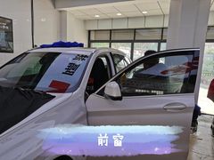 -能手汽车隔热膜旗舰店·3M贴膜体验中心