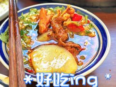 -途火锅(武侯店聚荟路店)