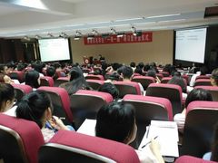 教室-西北大学(桃园校区)