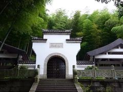 -天柱山风景区