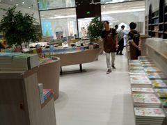 -钟书阁(群光广场店)
