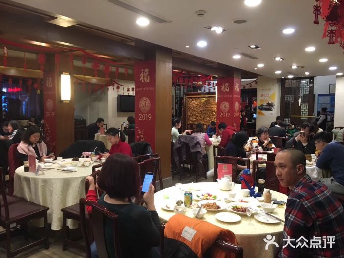 绿波廊(豫园店)大堂图片