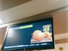 -麦当劳(南京宁海路店)