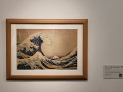 -今日美术馆