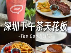 -blend咖啡部落(卓悦中心店)