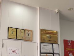 -思琪宠物医院(昆山花桥店)