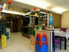 -中来顺回民饭店(二道街店)