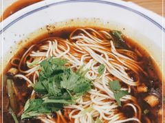 -好這口重庆小面(总店)