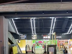 -宁波鄞州万达广场