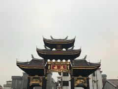 -周大娘牛乳(旧寨古村总店)