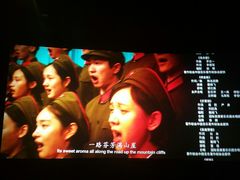 -AMG海上明珠影城(上海环球港RealDCinema店)