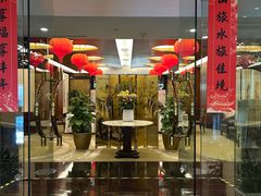 -东港喜来登酒店·天香阁中餐厅