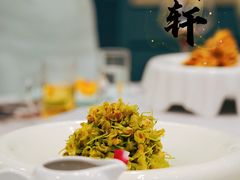 -虹御轩·传承江浙菜(虹桥店)
