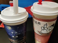 -茶话弄(中贸广场店)