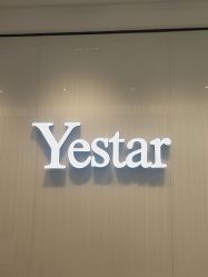 -Yestar艺星医疗美容医院