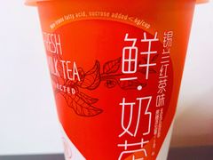 -盒马鲜生(馥邦国际店)