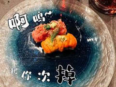 海胆鱿鱼卷、金枪鱼鱿鱼卷-吉屋·炭烧酒场·秋冬功夫奶汁河豚鱼锅