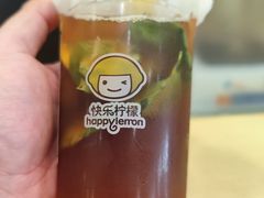 -快乐柠檬happylemon(北京APM店)